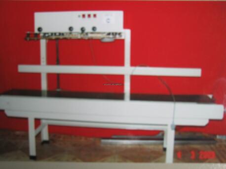 HF600型連續塑料封口機.jpg